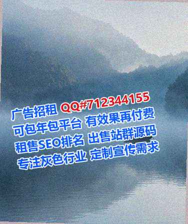 漳州代生医疗器械门市部